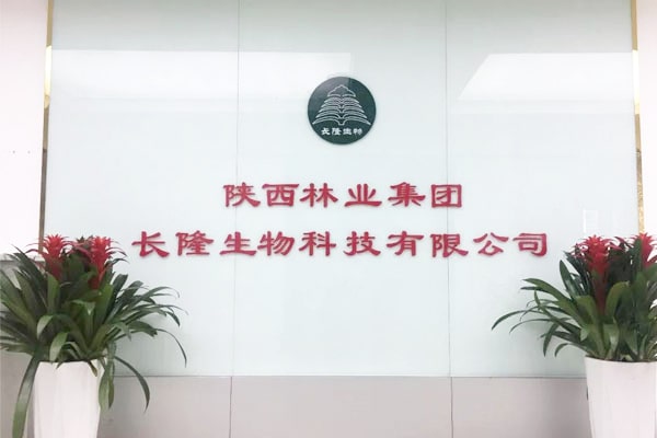 云唐土壤養(yǎng)分檢測儀進入農科院　