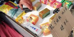 保健品檢測儀器檢測出“三無”春藥？開始跨省生產銷售假冒保健品
