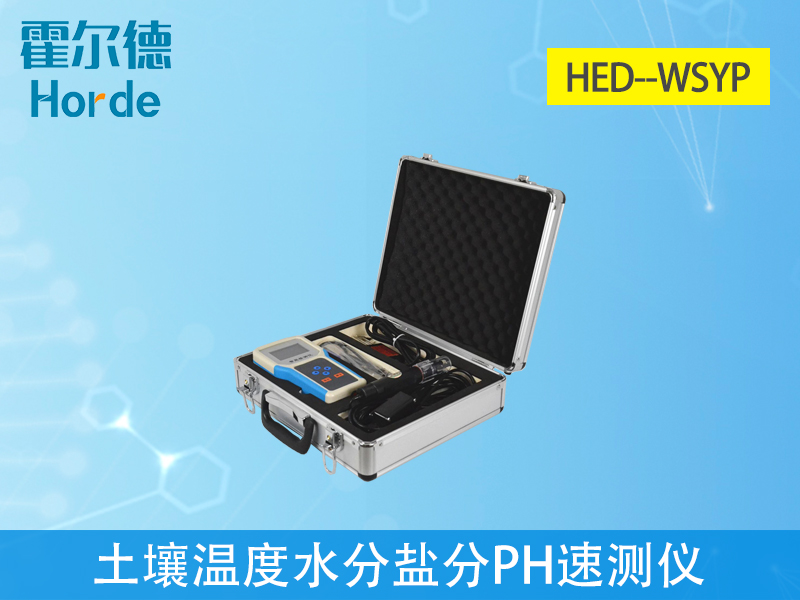 碧根果苗種植，怎樣的土壤*合適