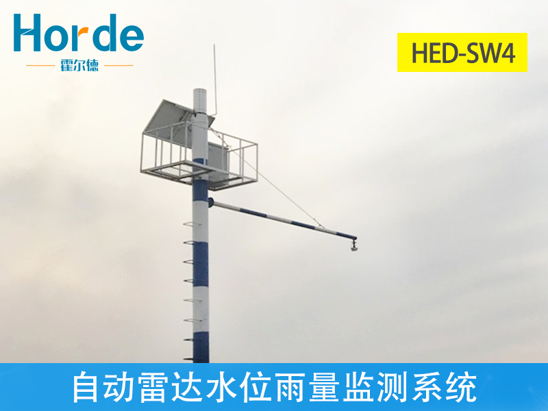 汛期來臨，自動雷達(dá)水位雨量監(jiān)測系統(tǒng)可以做什么